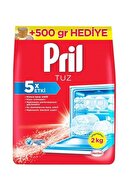 نمک 2 کیلوگرم-thumb