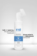 فوم پاک کننده صورت 200 میلی لیتر (با اپلیکاتور)-thumb