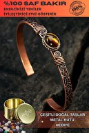 TIGER'S EYE