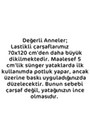 ست ملحفه 100% پنبه Ranforce - تخت پارک دایناسور 70x120 35x45-thumb