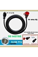 30 Meter