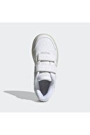 adidas Hoops 2.0 Beyaz Çocuk Unisex Yürüyüş Ayakkabısı H01548