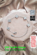 Pattern1 Silver Small-2