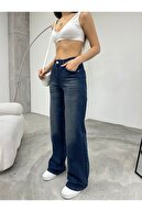 جلوه کم رنگ زنانه وینتیج فاق بلند جین گشاد-thumb