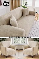 Leaf Beige