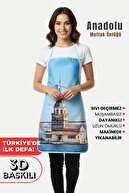 Maiden's Tower