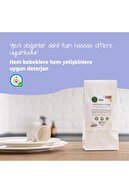 شوینده طبیعی ماشین ظرفشویی با محتویات گیاهی و معدنی - پودر شوینده ظرفشویی 50 شستشو-thumb