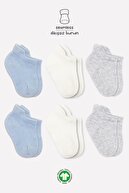 Blue Ecru Grey