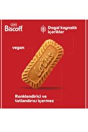 بیسکویت کاراملیزه 250 گرم-thumb