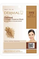 ماسک کلاژن عصاره جو دو سر روشن کننده، آرام بخش، مرطوب کننده 23 گرم-thumb