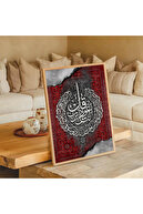 islami1001-3