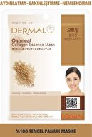 ماسک کلاژن عصاره جو دو سر روشن کننده، آرام بخش، مرطوب کننده 23 گرم-thumb