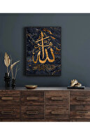 islami1001-5