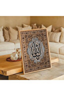 islami1001-2