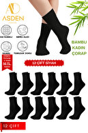 12 PAIRS OF BLACK