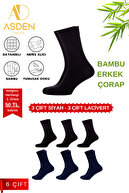 3 BLACK 3 NAVY