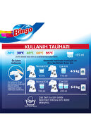 مایع لباسشویی صابون سفید 2600 میلی لیتر 3 عدد-thumb