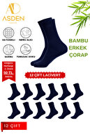 12 Pairs Navy Blue