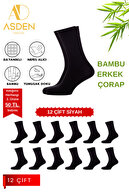 12 Pairs of Black