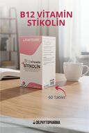 مکمل غذایی حاوی سیتیکولین و ویتامین B12 60 قرص-thumb