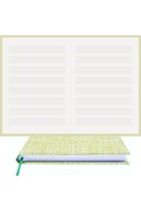 slicing attribute product