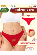 Red (MC Printed)
