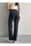 شلوار جین لاکرا با کمر بلند دالیدا-thumb