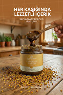 پروپولیس خمیر شیر زنبور عسل و پروپولیس گرده 240 گرم-thumb