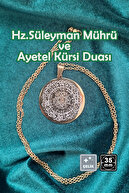 Solomon's Seal and AyatelKürsi-A