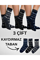 NAVY BLUE-BLACK-GREY