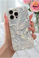 IMD Butterfly
