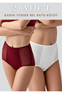 BURGUNDY&WHITE
