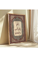 islami1002-2