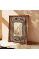 islami1002-1