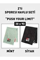 Mint - Black