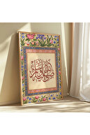 islami1002-7