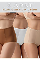 SKIN-CAPPUCCINO-WHITE