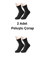2 Pairs Black