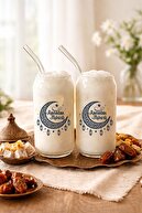 Ramadan Mubarak