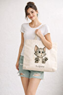 Tabby Cat