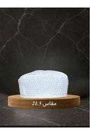 slicing attribute product