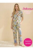 patterned
