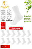 12 PAIRS OF WHITE SOCKETS