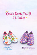 Multicolor (Purple-Fuchsia)
