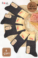slicing attribute product