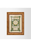 Antique Gold