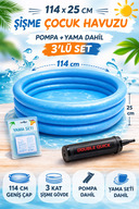 Blue 114cm Pump+Patch