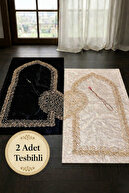 Black-Cream-Gold