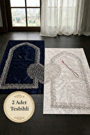 Navy blue-Cream-Silver