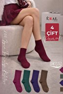 Multicolor-4